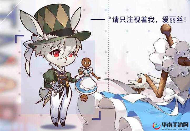 命运神界疯帽子角色技能强度一览