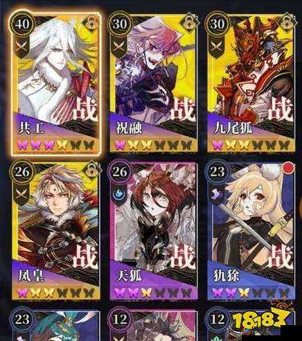 山海镜花SSR镜灵强度大揭秘，谁才是最强王者？