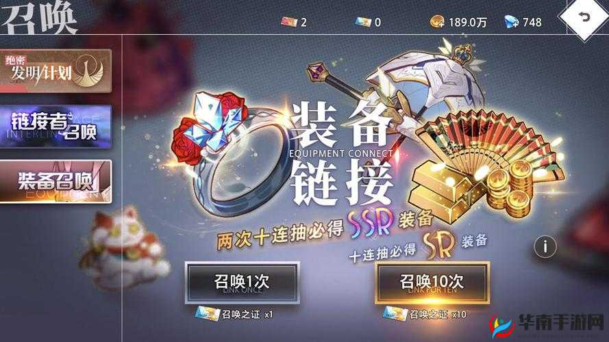 命运神界梦境BUFF选择指南