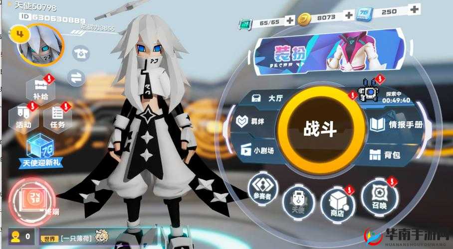 凹凸世界休闲玩法大揭秘，轻松探索无限乐趣