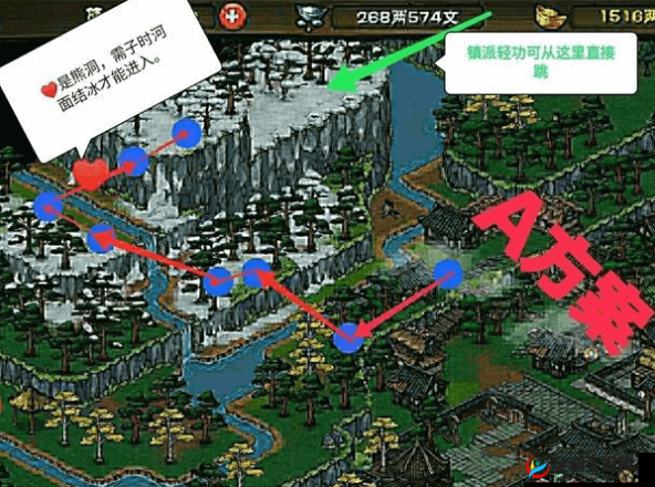 烟雨江湖尘埃落定任务，巧妙应对等待时间，攻略在手轻松前行