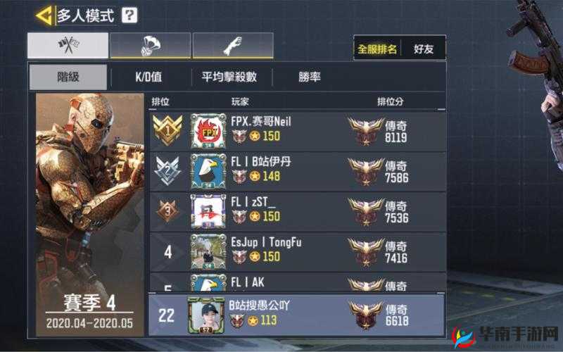 使命召唤手游2v2并肩作战，制胜秘籍大公开