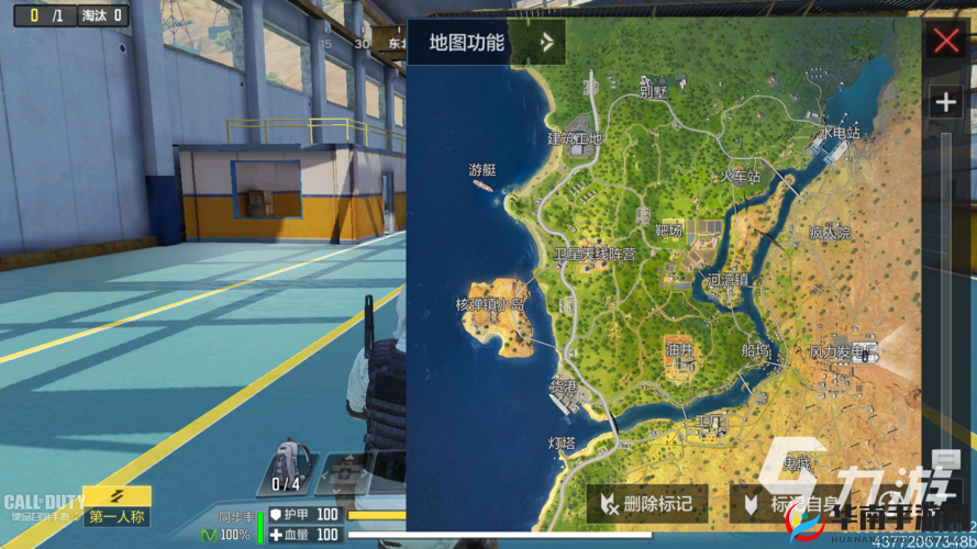 使命召唤新纪元，沙龙地图深度探索之旅