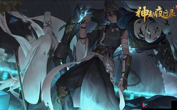 神都夜行录幽都魂引活动攻略全解析