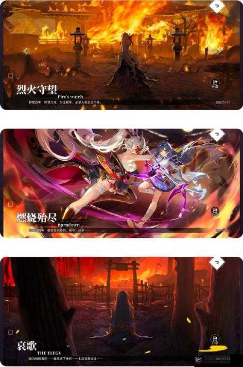 命运神界失落之镜速刷技巧攻略，资源管理的高效艺术