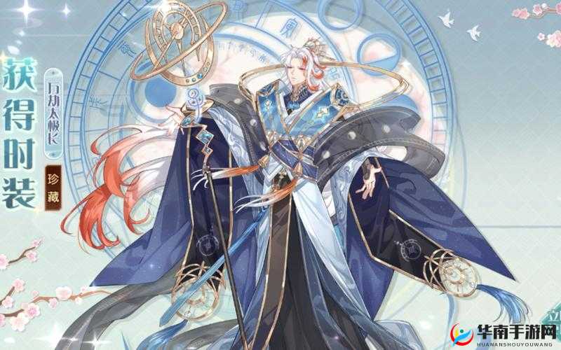 食物语孟婆庄速刷阵容推荐，资源管理的高效艺术