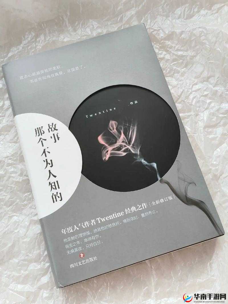 51cg 今日吃瓜热门大瓜加州女博士：其背后不为人知的故事