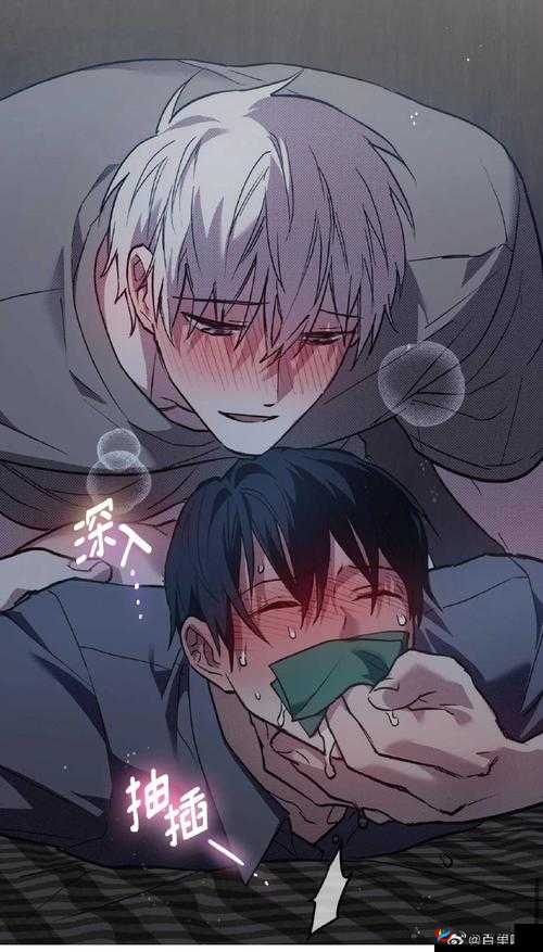 漫漫漫画官网韩国 带你领略精彩绝伦的漫画世界