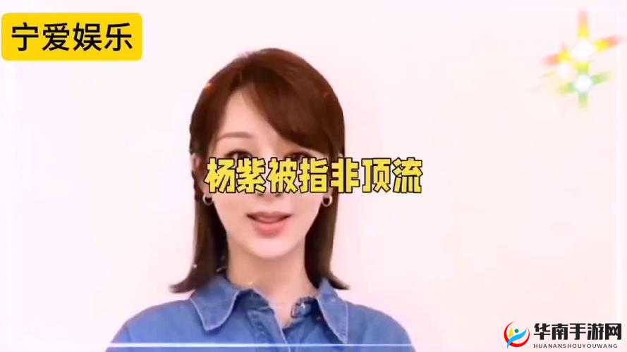 黎深大做特做微博：揭秘娱乐圈不为人知的秘密