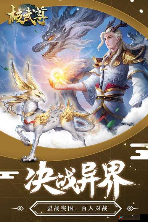 以太九 taijiu 官网：体验非凡，尽在其中