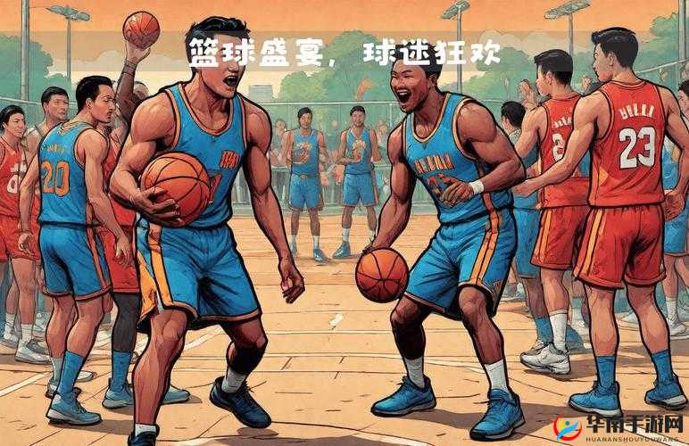 在线观看免费观看在线 NBA ：畅享顶级篮球赛事盛宴