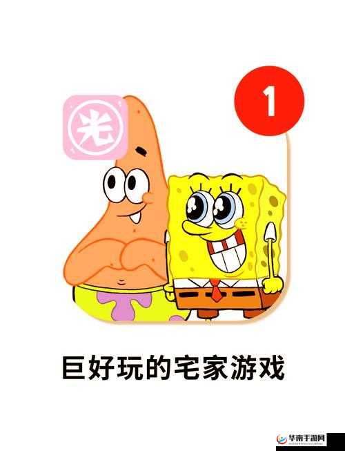 生猴子软件免费：一款超实用且完全免费的软件等你来体验