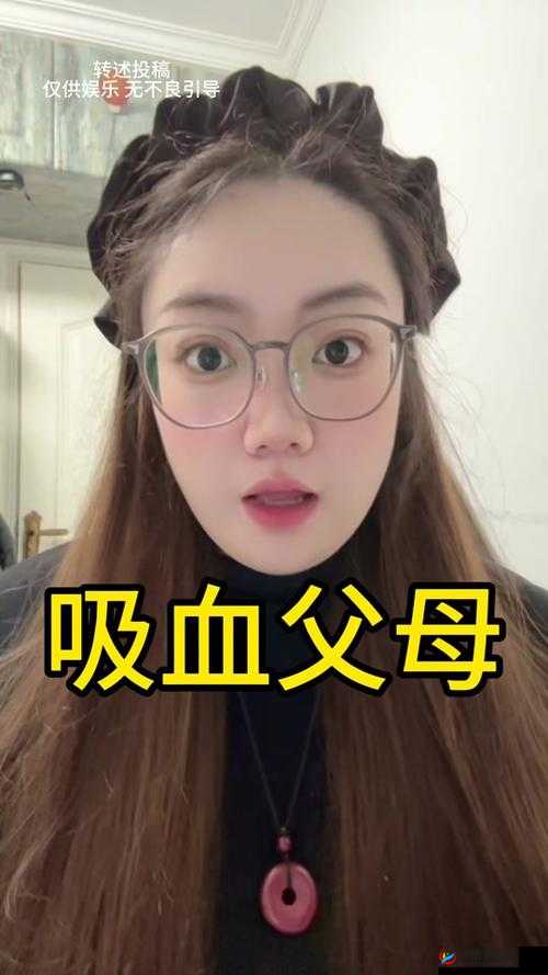 911 黑料网八卦有理爆料无罪：探寻背后的真相与争议