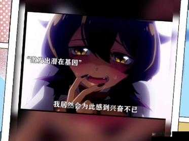 啊灬啊灬啊灬啊灬快灬高潮了那令人血脉偾张的极致体验