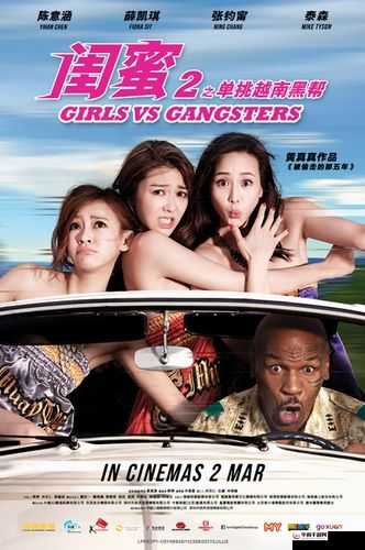 我爱 52 在线播放：精彩内容随时畅享等你来看