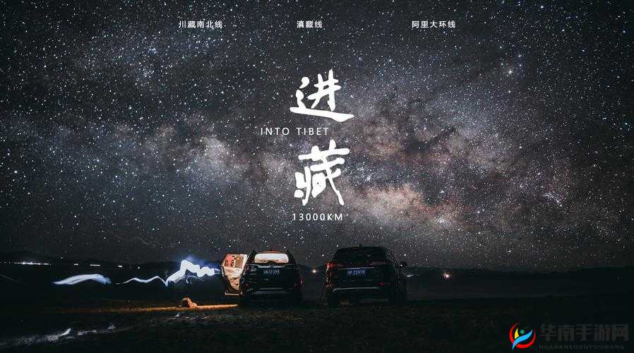 谷露之少女：一段奇幻世界中的非凡成长之旅