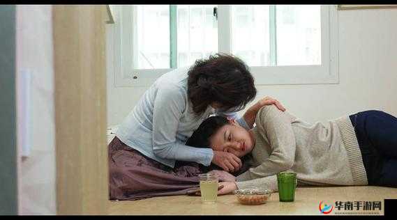 一个关于亲子伦理的成熟女性故事