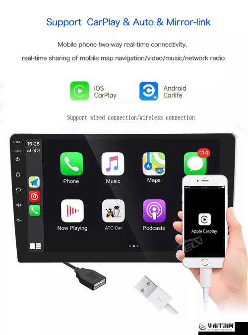 安卓 9.1 系统的独特优势与功能详解