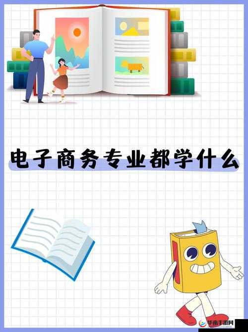 乱文合 BBBⅩXⅩ：关于其的详细解读与深入探讨