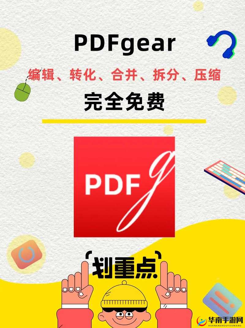 XXXXXLmedjyf7777777 将完全免费：这真是太好了