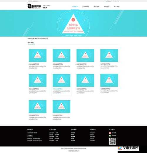 十大免费网站推广大全：免费推广网站的绝佳途径