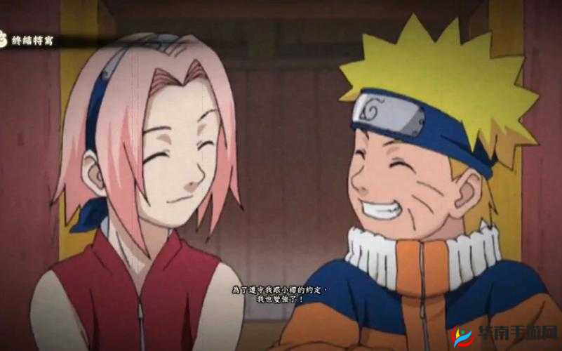 鸣人前往小樱家原版免费看：精彩剧情不容错过