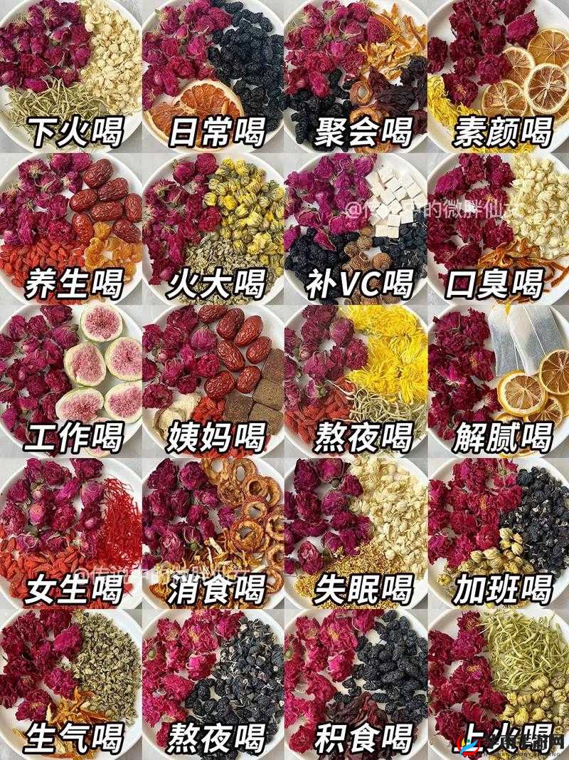 添花核心流水：喝还是喝好？专家解读