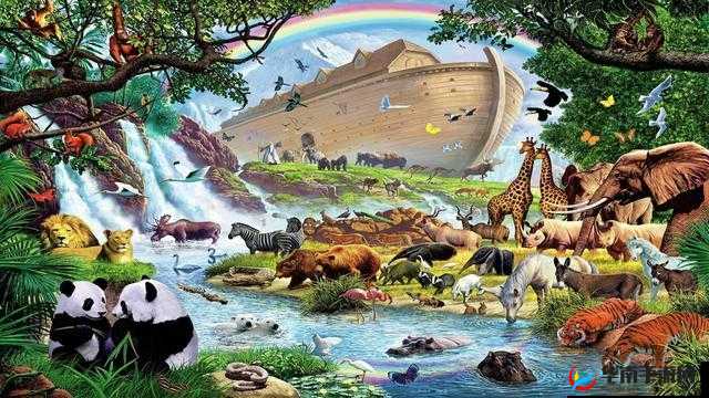 美丽伊甸园的奇妙之旅