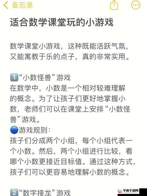 阿锵锵锵锵锵锵锵游戏大全：涵盖各种精彩有趣的游戏类型