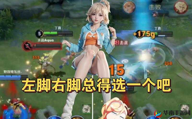 王者荣耀姬小满与狂铁坤吧的奇妙故事：一场别样的碰撞