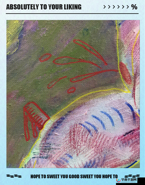 色 97 干：探索未知的色彩世界