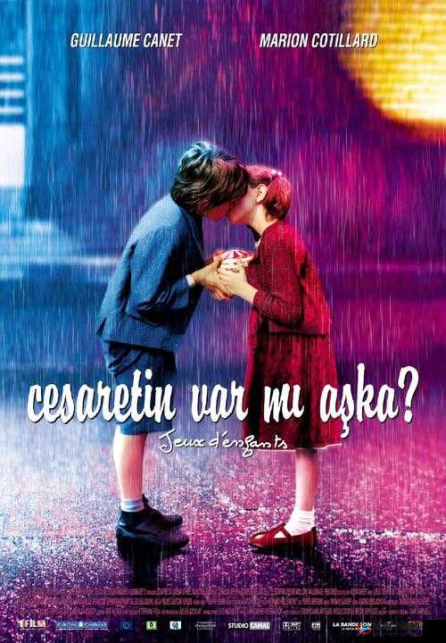 适合二人看的小电影：南瓜视觉感超强超震撼