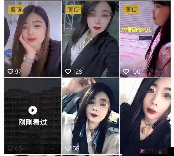 震惊某视频网站流出大量私密视频，主角竟然是他