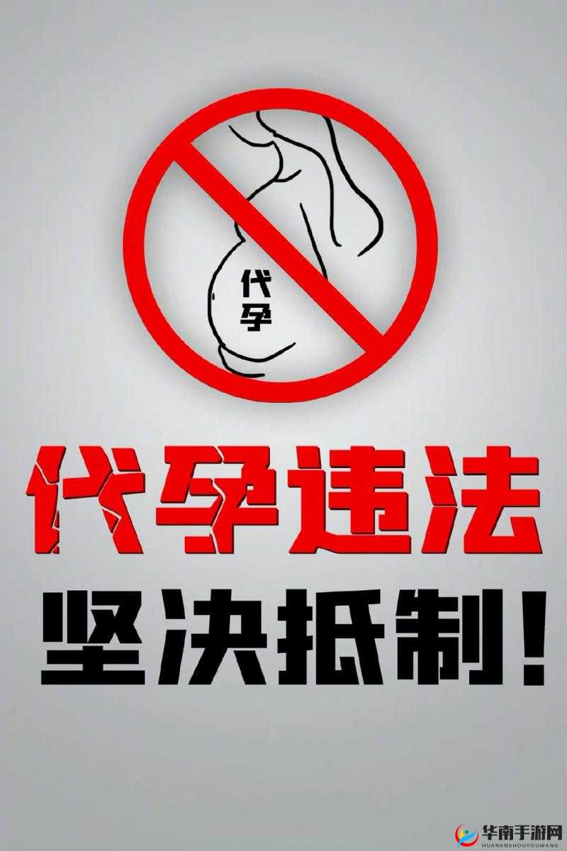 青青草青娱乐禁止传授出售：坚决抵制任何非法行为