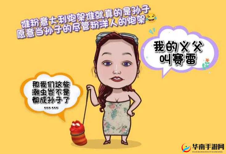 美女扒尿：是道德的沦丧还是人性的扭曲？