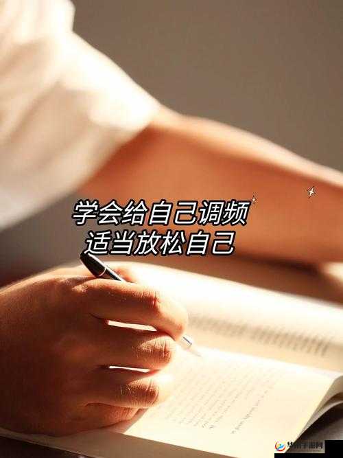 麻豆视传媒短视频网站：用它来适当放松自己吧