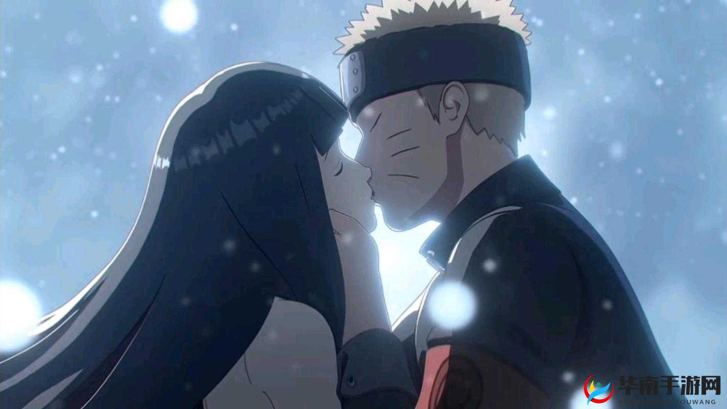 火影忍者鸣人和雏田表白是哪一集：探寻背后的深情与感动