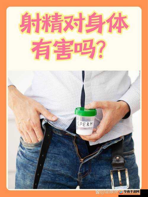 黄无遮其人其事引发的相关探讨