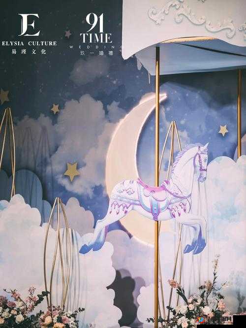 谁输了就让谁玩一周：一场别开生面的特殊约定