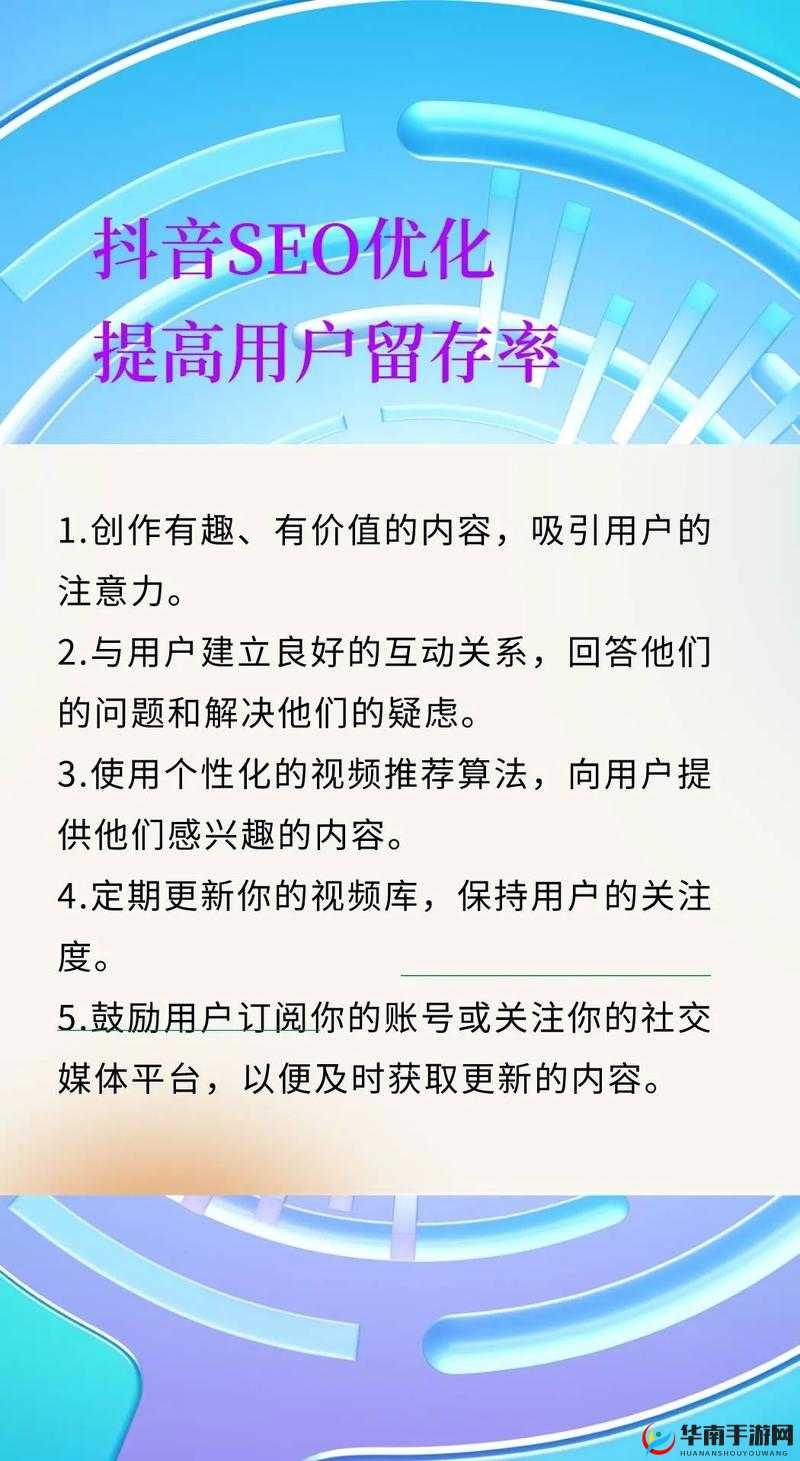 通过 by 网站进入渠道探索新的精彩内容
