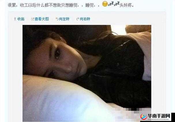 黑料网今日黑料：深度揭秘娱乐圈不为人知的一面