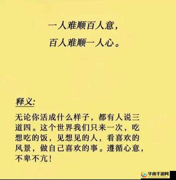 极致宠爱：一人独占三人心