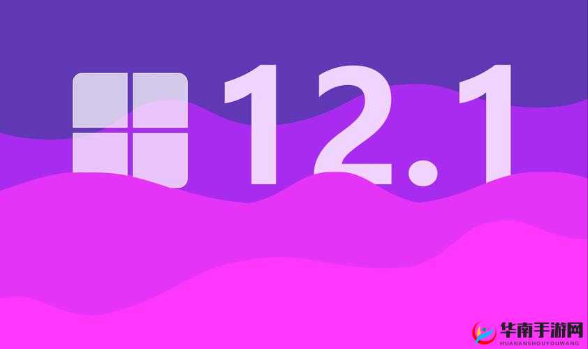 高清Windows 免费播放：尽享流畅视觉盛宴新体验