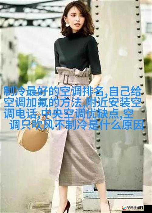 采蜜 1V.1H 采意方橙：一场精彩的思维碰撞之旅