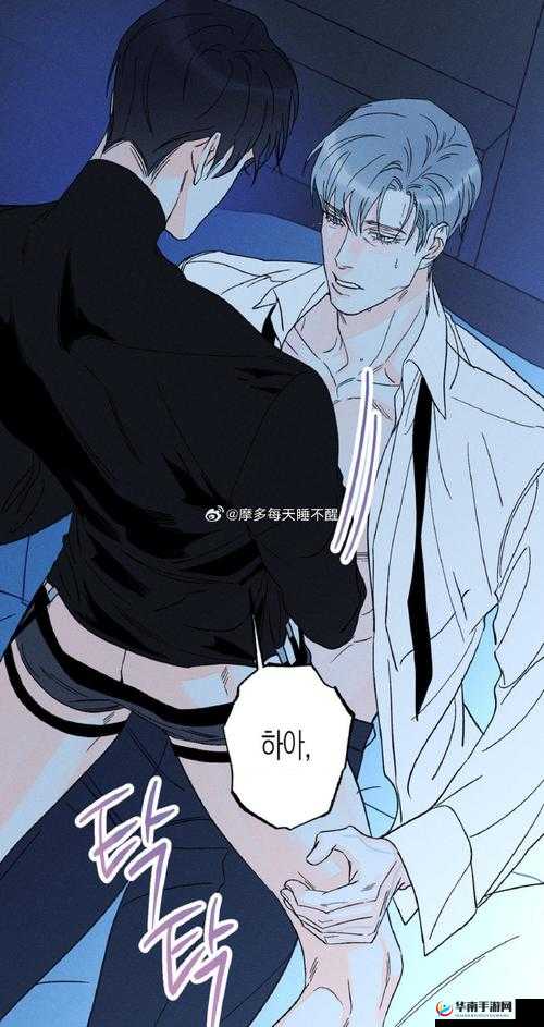 韩漫免费全集无遮羞：成人漫画的天堂，应有尽有