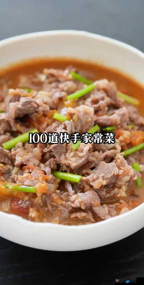每天在汆肉中醒来：探寻独特美食背后的生活滋味