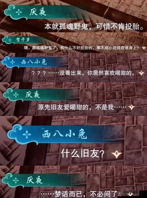 疯狂七十二小时截一段：精彩情节令人难以忘怀