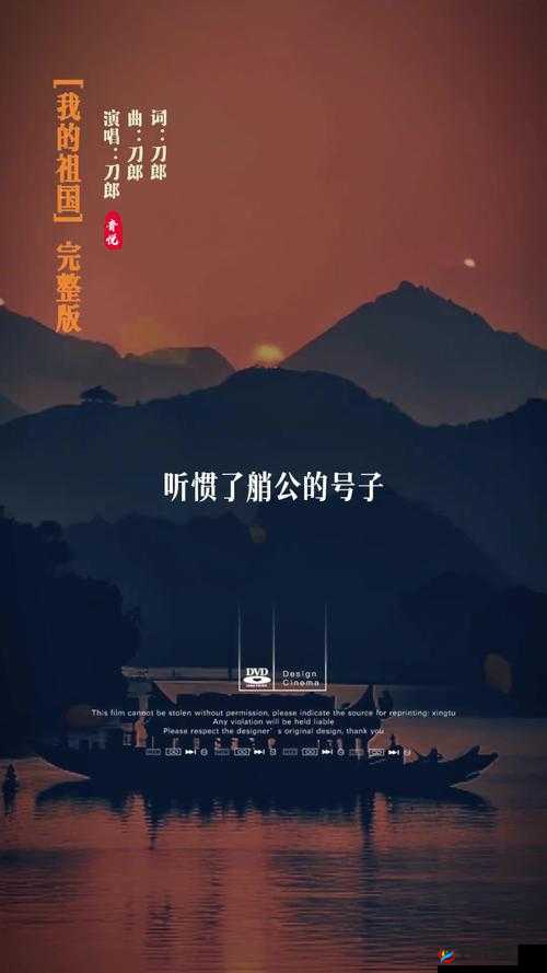 当旋律响起：蹭蹭蹭噔噔噔抖抖抖，是什么歌让你无法抗拒？