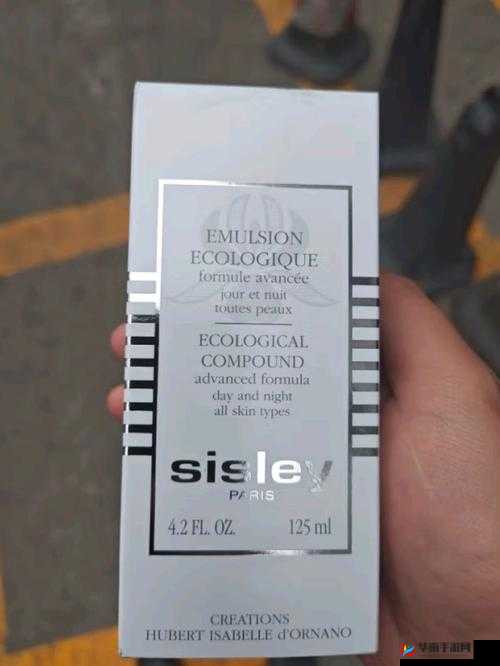 w938乳液78aw：优质护肤乳液的卓越之选