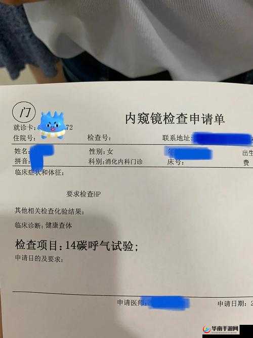 多人高 HP 系统据说凉了-这到底是怎么一回事呢